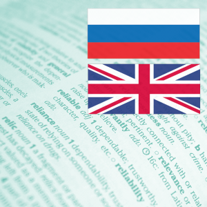 Excel Function Translations: Russian to English // PerfectXL Academy